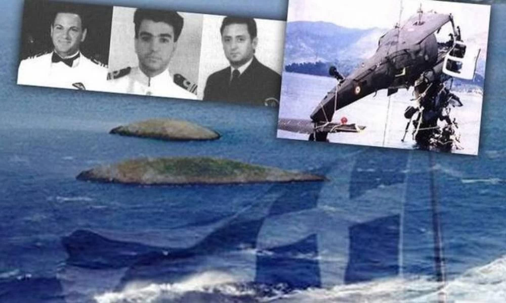 Νέα αποκάλυψη για τα Ίμια: Τούρκος κομάντο άνοιξε πυρ στο ελικόπτερο γιατί φοβήθηκε ότι θα ρίξει χειροβομβίδα